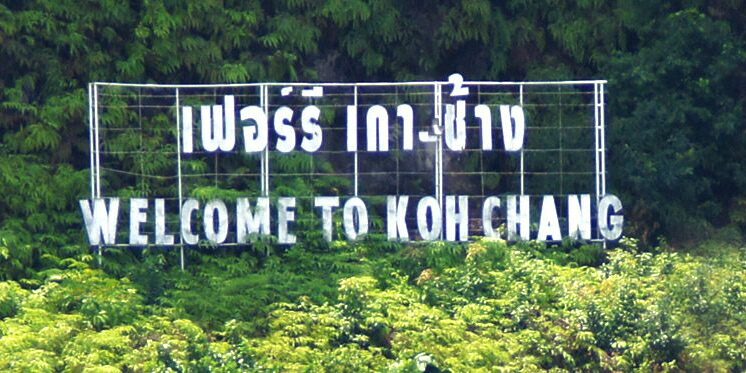 Welcome to Koh Chang